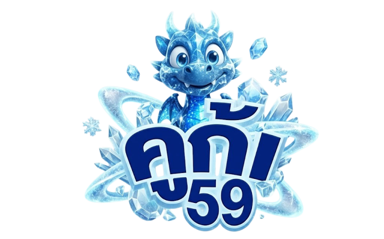 kuga59